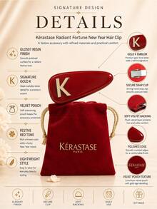 Kérastase Kerastase 新年限量版髮夾 7.5*3cm，強力固定適用於所有髮量，百搭酒紅色，輕巧便攜，適合個人使用與送禮 - 紅色 - 查看 6