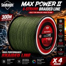 SeaKnight Braided Fishing Line, 4-Strand 300m Green Fishing Line, 8-80lb - Multicolor - View 2