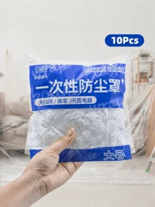 多功能透明防塵罩 加厚耐用防護袋 適用於居家廚房、宿舍房間 PE 保護套 可重複使用 防塵罩 開學季 春季大掃除 出遊前準備 旅行便攜 - 彩色 - 查看 14