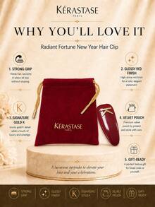 Kérastase Kerastase 新年限量版髮夾 7.5*3cm，強力固定適用於所有髮量，百搭酒紅色，輕巧便攜，適合個人使用與送禮 - 紅色 - 查看 5