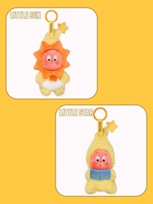 POP MART We Are Twinkle Twinkle 系列-毛絨吊飾盲盒,星星在黑暗中才能閃耀,夢幻主題毛絨娃娃盲盒收藏,可愛毛絨吊飾神秘盒,日常背包毛絨掛飾,Twinkle 粉絲收藏品,生日、聖誕禮物 - 彩色 - 查看 9