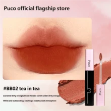 Puco Bobo Lip Mud Long-Lasting Non-Fading Lip Glaze Suitable For Autumn/Winter High Pigment Matte Finish - BB02 - View 8