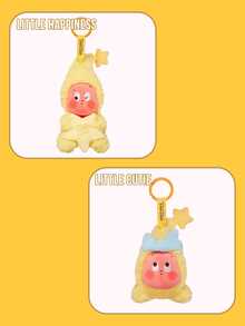 POP MART We Are Twinkle Twinkle 系列-毛絨吊飾盲盒,星星在黑暗中才能閃耀,夢幻主題毛絨娃娃盲盒收藏,可愛毛絨吊飾神秘盒,日常背包毛絨掛飾,Twinkle 粉絲收藏品,生日、聖誕禮物 - 彩色 - 查看 11