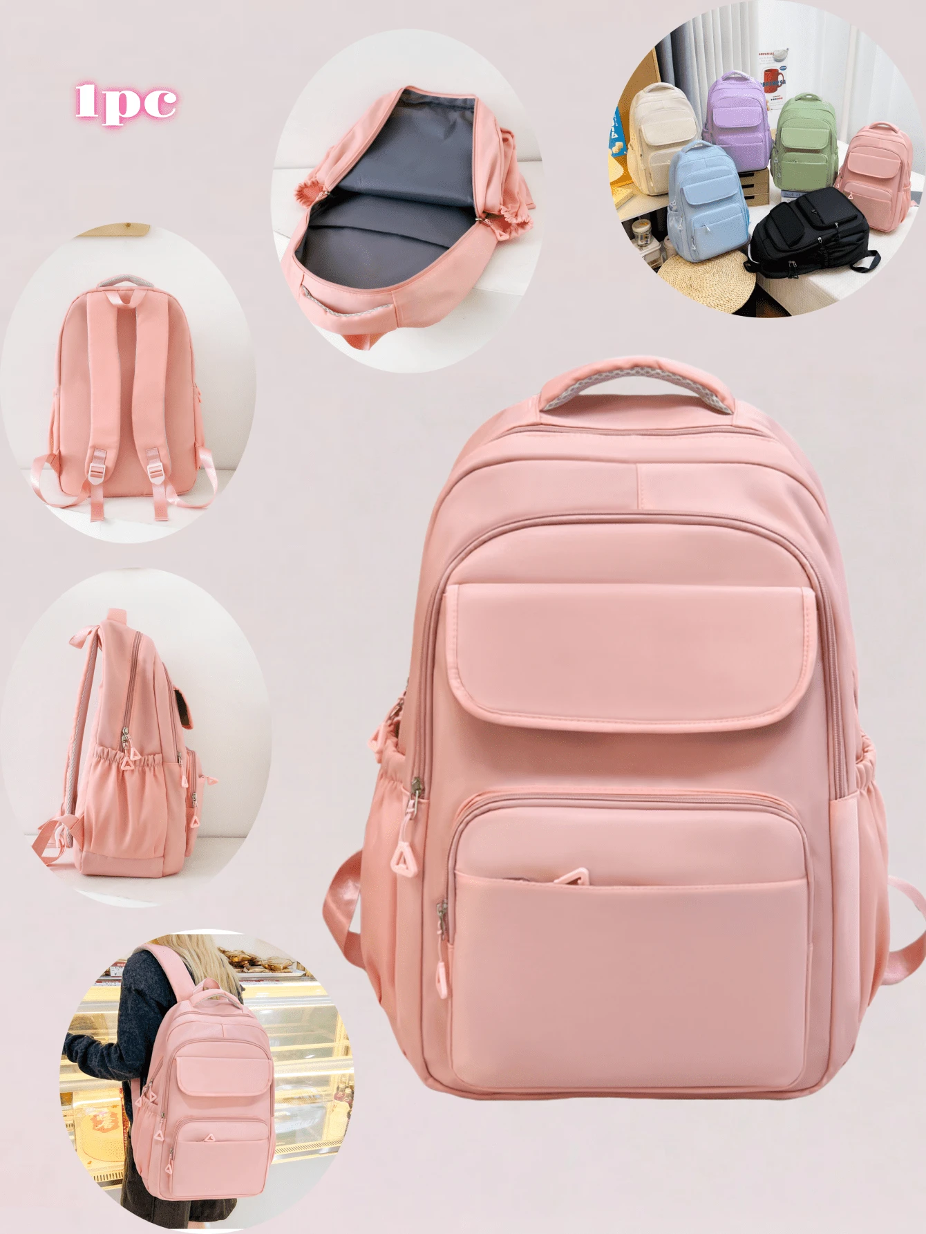 New Versatile Fashionable Minimalist Elegant Travel Backpack, Large Capacity Multifunctional Suitable For Various Occasions (No Accessories Included) - Multicolor - View 1