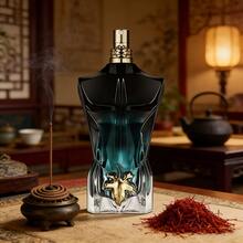 Perfume - Woody & Earthy - View 5