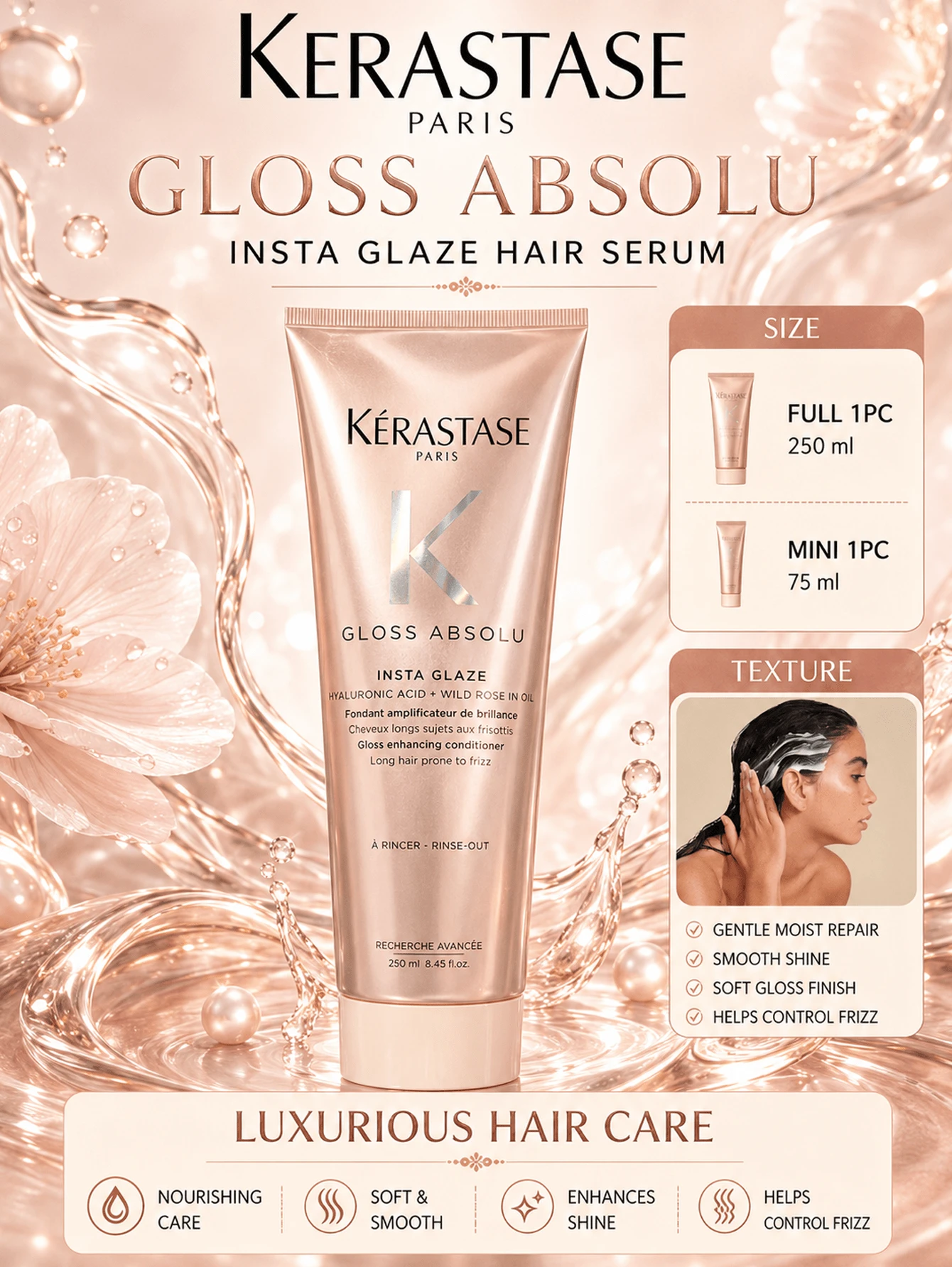 Kérastase Kerastase 玫瑰奢華滋養光澤精華乳霜 250ml 正裝 + 75ml 試用裝，長效柔順亮澤、深層保濕、抗毛躁、易沖洗