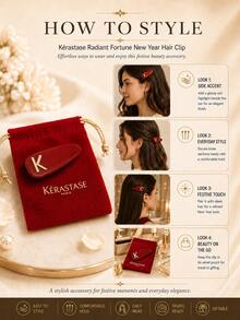 Kérastase Kerastase 新年限量版髮夾 7.5*3cm，強力固定適用於所有髮量，百搭酒紅色，輕巧便攜，適合個人使用與送禮 - 紅色 - 查看 8