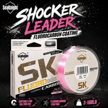 SeaKnight 100m/50m Double Layer Fluorocarbon Coated Fishing Line, Double Layer Fluorocarbon Coated Monofilament Main Line, Main Line 3-100 Lbs - Pink - View 1