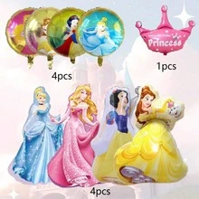 180pcs Balloon Set, Suitable For Children's Birthday Party Decoration, Theme Party - Multicolor - View 10