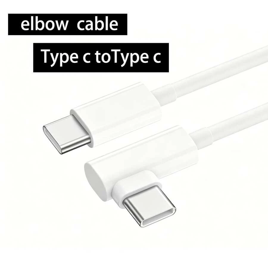 一體化TPE防斷裂彎頭Type-C快充線,多協議閃充高效快充,兼容Apple 15 16 17系列及所有手機型號快充數據線 - 白色 - 查看 1