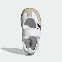 Adidas Kids Unisex • Originals SAMBA JANE SHOES Cloud White / Core Black / Gum LA3703 - 白色 - 查看 6