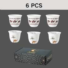 Set Cangkir Teh/Kopi Keramik Motif Unta 6/12 Buah, Cangkir Espresso Berkualitas Tinggi - Ideal untuk Ramadan, Idul Fitri, Pesta, dan Acara Kumpul-kumpul - MultiWarna - View 12