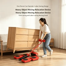 搬運工具 重型家具搬運器 通用輪式家具滑動墊 用於搬運大型物品 - 家用實惠搬家神器 - 查看 7