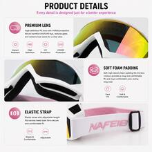 NAFEIB 越野摩托車護目鏡,PC鏡片,防風防塵,適用於摩托車/ATV/山地單車/滑雪 - 彩色 - 查看 7