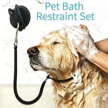 2pcs Premium Upgraded Pet Bathing Restraint Set, Adjustable Pet Grooming Leash/Bath Collar, Prevents Pets From Escaping. Suitable For Cats And Small To Medium Dogs Bathing/Trimming/Grooming. Perfect Summer Pet Bathing And Cleaning Supplies - Multicolor - View 4