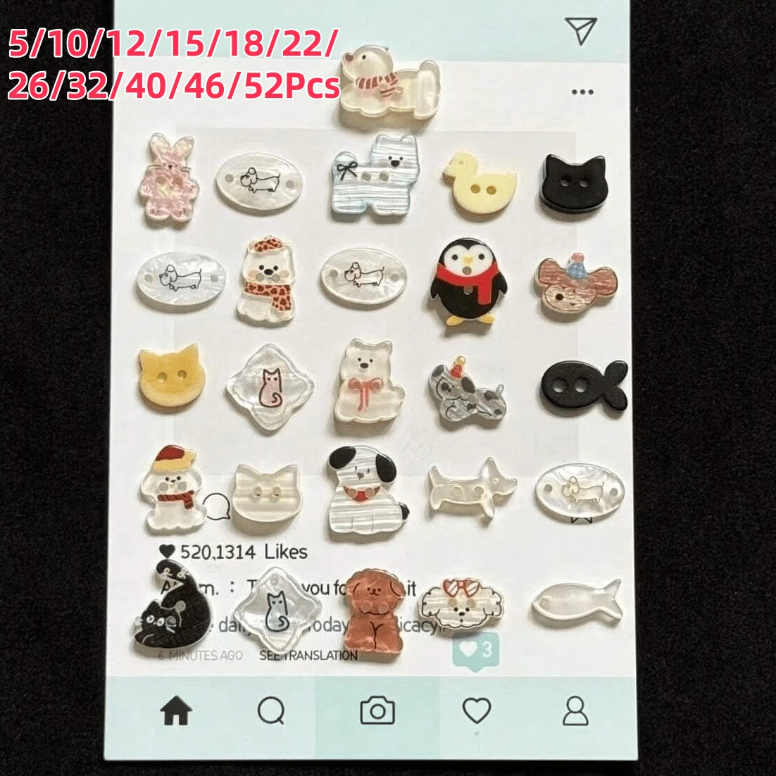 5/10/12/15/18/22/26/32/40/46/52個隨機款式塑膠鈕扣,多種動物形狀鈕扣,彩色樹脂小鈕扣,適用於DIY手工髮圈、襯衫、毛衣、帽子、服飾配件及縫紉小扣件 - 多色 - 查看 1