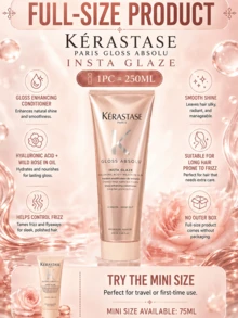 Kérastase Kerastase 玫瑰奢華滋養光澤精華乳霜 250ml 正裝 + 75ml 試用裝，長效柔順亮澤、深層保濕、抗毛躁、易沖洗 - 卡詩釉光玫瑰精華露 - 查看 5