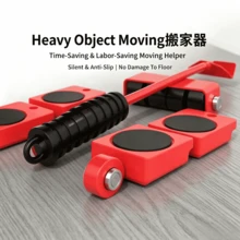 搬運工具 重型家具搬運器 通用輪式家具滑動墊 用於搬運大型物品 - 家用實惠搬家神器 - 查看 8