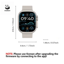 PANDA Reloj Inteligente Ultra 4 Unisex, Pantalla Táctil de 2.2" a Color, IP68 Resistente al Agua & al Sudor para Natación, Llamada Bluetooth, Esfera de Reloj Personalizada por IA, Múltiples Modos Deportivos, Compatible con Sistemas Android e iOS - Dorado - Ver 2