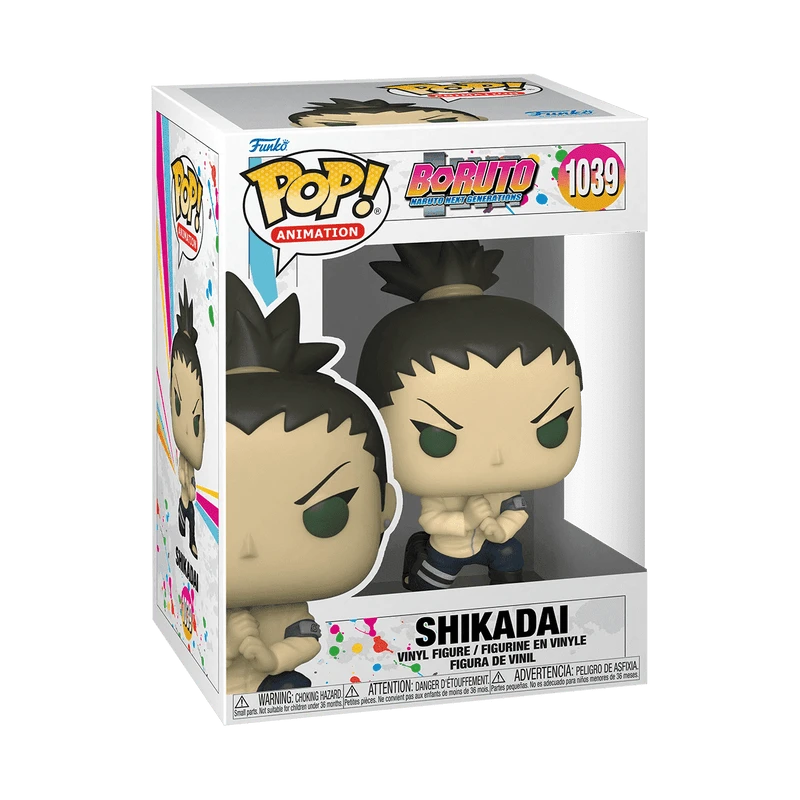 Funko Naruto - Shikadai #1039 - Multicolor - View 1