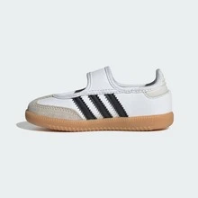 Adidas Kids Unisex • Originals SAMBA JANE SHOES Cloud White / Core Black / Gum LA3703 - 白色 - 查看 5