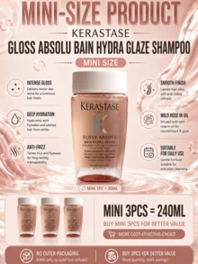 Kérastase GLOSS ABSOLU BAIN HYDRA GLAZE 洗髮精 500ml/16.91 Fl Oz -溫和保濕修護，100小時柔軟亮澤觸感，先進雙重鎖水技術，165%內層補水，161%外層光澤增強，添加玻尿酸與野玫瑰精油，改善乾燥毛躁髮質，柑橘花香調，適合長髮毛躁乾髮 - 卡詩釉光玫瑰洗髮精 - 查看 6