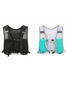1 pièce Sac à dos/gilet de sport outdoor, convient pour la course, la randonnée, le cyclisme. Sac à dos de sport léger avec porte-bouteille d'eau - Multicolore - Voir 20