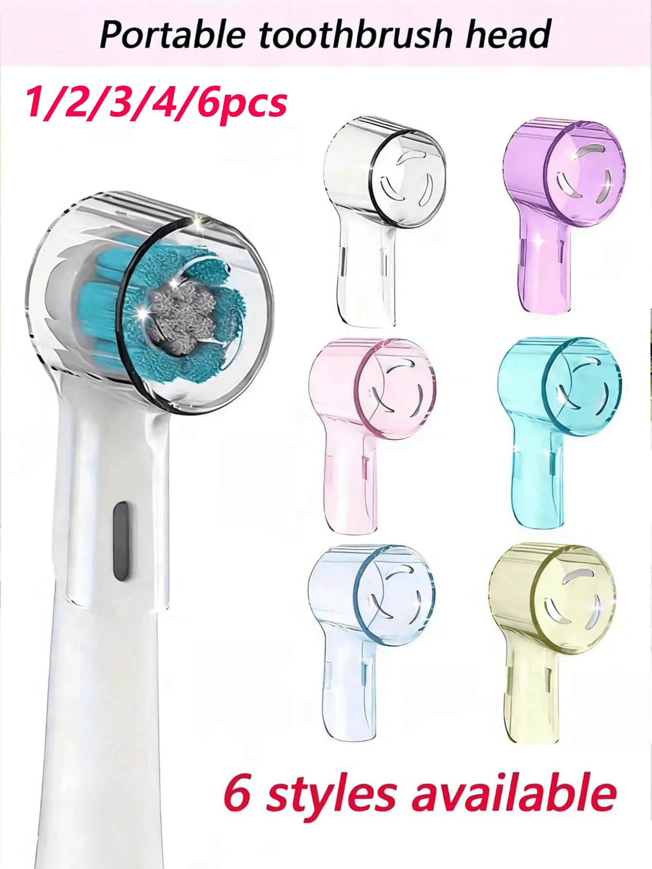 1/2/3/4/6pcs Electric Toothbrush Head Covers - Portable Toothbrush Head Protective Case, Compatible With IO Brush Heads, Easy To Replace, Dust-Proof, With Ventilation Holes, Portable Accessory For Home And Outdoor Travel