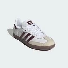 Adidas Samba OG Shoes Women's Cloud White / Maroon KJ7456| Retro Heritage Style, Timeless Silhouette - 鏽棕色 - 查看 5