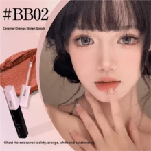 Puco Bobo Lip Mud Long-Lasting Non-Fading Lip Glaze Suitable For Autumn/Winter High Pigment Matte Finish - BB02 - View 4