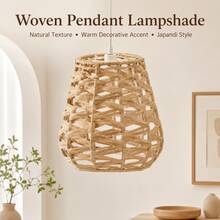Faux Rattan Woven Lampshade Rattan Decorative Pendant Light Fixture Restaurant Vintage Homestay Japanese Style Personalized Lighting Decor Pendant Lamp - A - View 3