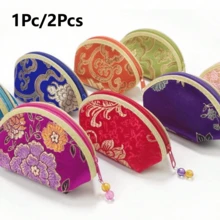 1Pc/2Pcs Fashion Jewelry Storage Bag – Zippered Ruffle Design, Decorative Coin & Treasure Storage Box, Floral Pattern Organizer Box For Desk & Home Decor - Multicolor - View 12