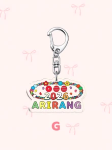 1個/7個 ARIRANG 2.0 壓克力鑰匙圈，惡棍口號、團體肖像與經典圖案，ARMY 理想禮物，畢業季手機與背包裝飾 - 彩色 - 查看 13