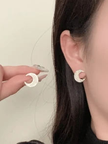 1對法式復古極簡心形水鑽耳釘，適合兒童女孩日常與節日佩戴 - 月亮 - 查看 2