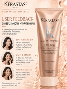 Kérastase Kerastase 玫瑰奢華滋養光澤精華乳霜 250ml 正裝 + 75ml 試用裝，長效柔順亮澤、深層保濕、抗毛躁、易沖洗 - 卡詩釉光玫瑰精華露 - 查看 9