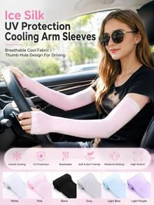 Cool And Refreshing Sun Protection Arm Sleeves With Finger Holes, High Elasticity, Breathable And UV Protection, Suitable For Driving, Cycling And Outdoor Sun Protection - A - View 1