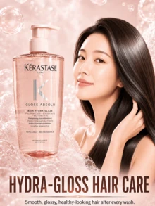 Kérastase GLOSS ABSOLU BAIN HYDRA GLAZE 洗髮精 500ml/16.91 Fl Oz -溫和保濕修護，100小時柔軟亮澤觸感，先進雙重鎖水技術，165%內層補水，161%外層光澤增強，添加玻尿酸與野玫瑰精油，改善乾燥毛躁髮質，柑橘花香調，適合長髮毛躁乾髮 - 卡詩釉光玫瑰洗髮精 - 查看 3