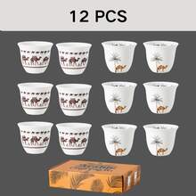 Set Cangkir Teh/Kopi Keramik Motif Unta 6/12 Buah, Cangkir Espresso Berkualitas Tinggi - Ideal untuk Ramadan, Idul Fitri, Pesta, dan Acara Kumpul-kumpul - MultiWarna - View 13