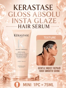 Kérastase Kerastase 玫瑰奢華滋養光澤精華乳霜 250ml 正裝 + 75ml 試用裝，長效柔順亮澤、深層保濕、抗毛躁、易沖洗 - 卡詩釉光玫瑰精華露 - 查看 12