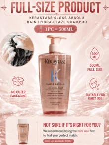 Kérastase GLOSS ABSOLU BAIN HYDRA GLAZE 洗髮精 500ml/16.91 Fl Oz -溫和保濕修護，100小時柔軟亮澤觸感，先進雙重鎖水技術，165%內層補水，161%外層光澤增強，添加玻尿酸與野玫瑰精油，改善乾燥毛躁髮質，柑橘花香調，適合長髮毛躁乾髮 - 卡詩釉光玫瑰洗髮精 - 查看 5
