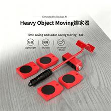 搬運工具 重型家具搬運器 通用輪式家具滑動墊 用於搬運大型物品 - 家用實惠搬家神器 - 查看 9