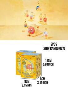POP MART We Are Twinkle Twinkle 系列-毛絨吊飾盲盒,星星在黑暗中才能閃耀,夢幻主題毛絨娃娃盲盒收藏,可愛毛絨吊飾神秘盒,日常背包毛絨掛飾,Twinkle 粉絲收藏品,生日、聖誕禮物 - 彩色 - 查看 14