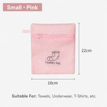 1/7pcs Fine Mesh Laundry Bag Set, Reusable Zipper Laundry Bags, Suitable For Bras, Underwear, Panties, Socks And Delicate Clothing, Washing Machine Protection Bags, Prevent Snagging, Stretching Damage And Deformation, Portable For Travel, Gym And Home Use - Multiple Styles and Colors - View 14