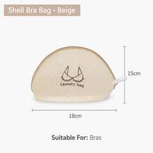 1/7pcs Fine Mesh Laundry Bag Set, Reusable Zipper Laundry Bags, Suitable For Bras, Underwear, Panties, Socks And Delicate Clothing, Washing Machine Protection Bags, Prevent Snagging, Stretching Damage And Deformation, Portable For Travel, Gym And Home Use - Multiple Styles and Colors - View 12