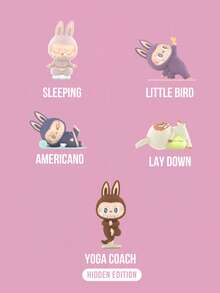 LABUBU THE MONSTERS 慵懶瑜伽系列盲盒公仔，趣味夏季叢林故事迷你雕像盲盒，桌面展示櫃擺飾，Labubu 粉絲生日聖誕禮物，開學季禮物 - 彩色 - 查看 4