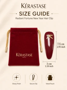 Kérastase Kerastase 新年限量版髮夾 7.5*3cm，強力固定適用於所有髮量，百搭酒紅色，輕巧便攜，適合個人使用與送禮 - 紅色 - 查看 4