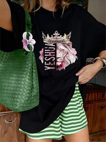 Faith Inspired YESHUA Pink Lion Crown Graphic T-Shirt, 100% Cotton Oversized Soft Breathable Spiritual Tee, Casual Crewneck Short Sleeve Top For Church Events & Christian Women - 黑色 - 查看 10