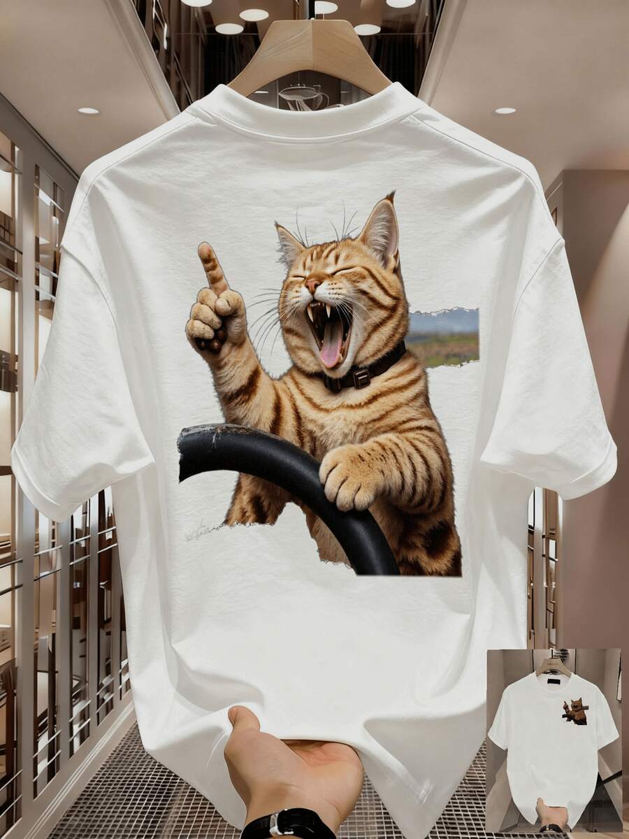 Camiseta suelta para hombres de algodón puro impresa de manga corta, ajuste holgado, pantalones casuales versátiles, ropa refrescante para hombres - Blanco - Ver 1