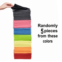 10/20/30pcs/Pack Multicolor Cleaning Microfiber Towel Set - 9.8inch*9.8inch Size, Available In Different Quantities, Kitchen, Bathroom, Home, Household - Multicolor - View 12