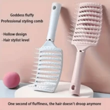 Fluffy Styling Pig Bone Design Curved High-Top Comb, Fine Tooth Design Massages Scalp, Home Self-Styling, Convenient Hair Care Massage Comb - A - View 1